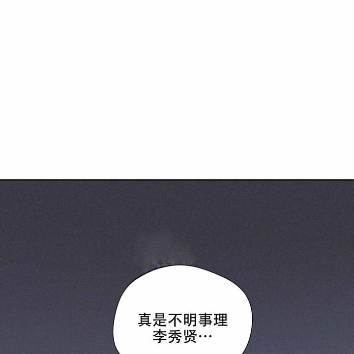 第51话34