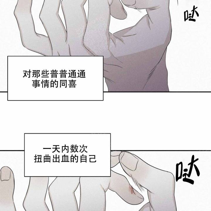 第51话16