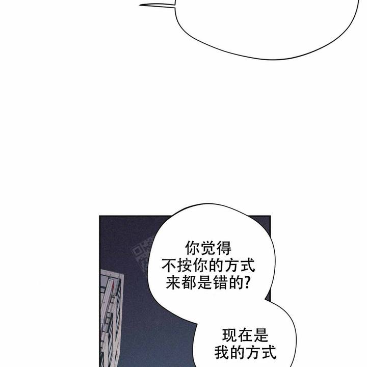 第51话10