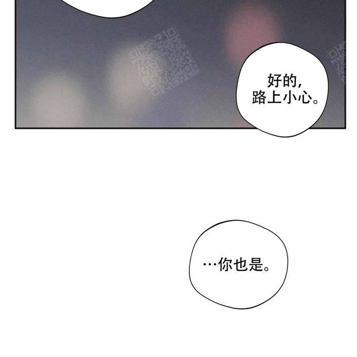 第49话8