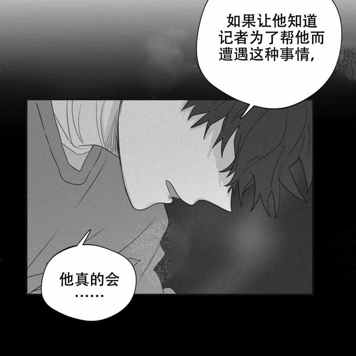 第49话33