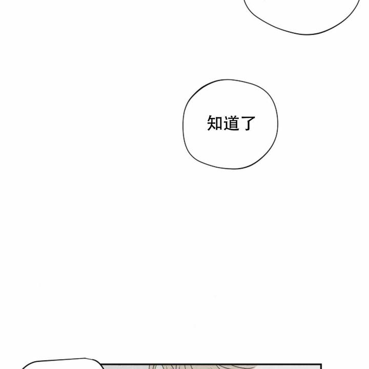 第55话22