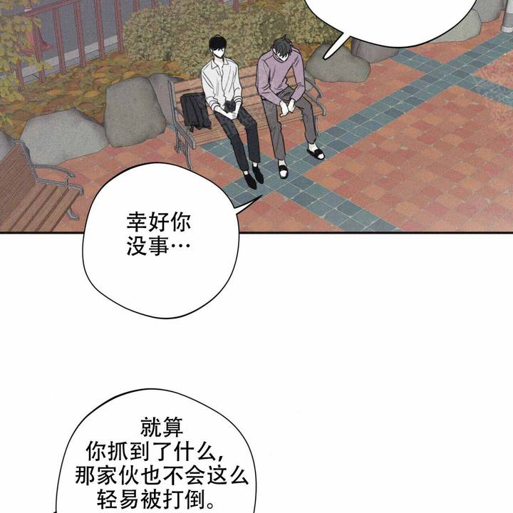 第48话10