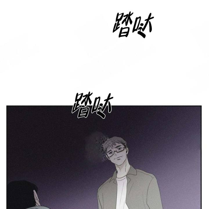 第45话44