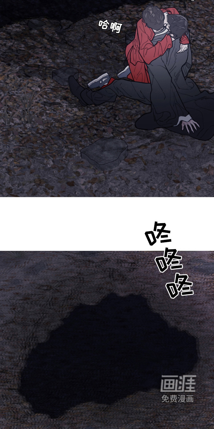 第257话12