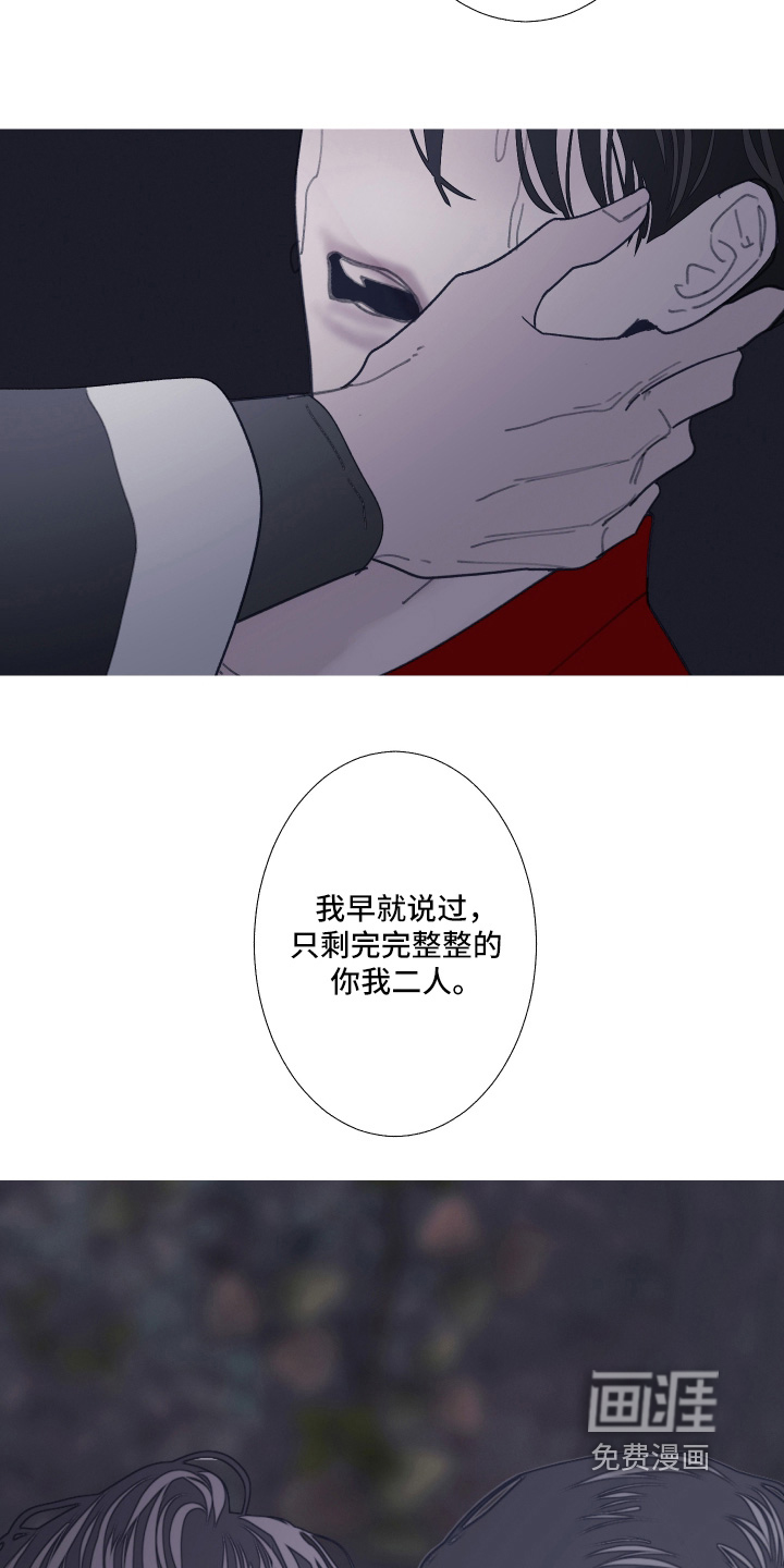 第257话25