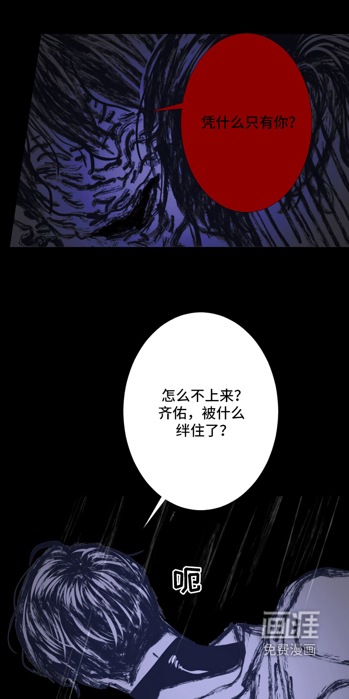 第257话0
