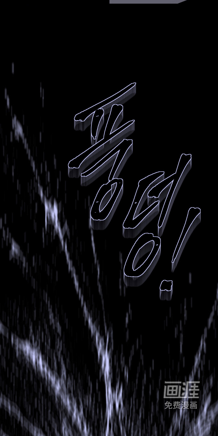 第257话10