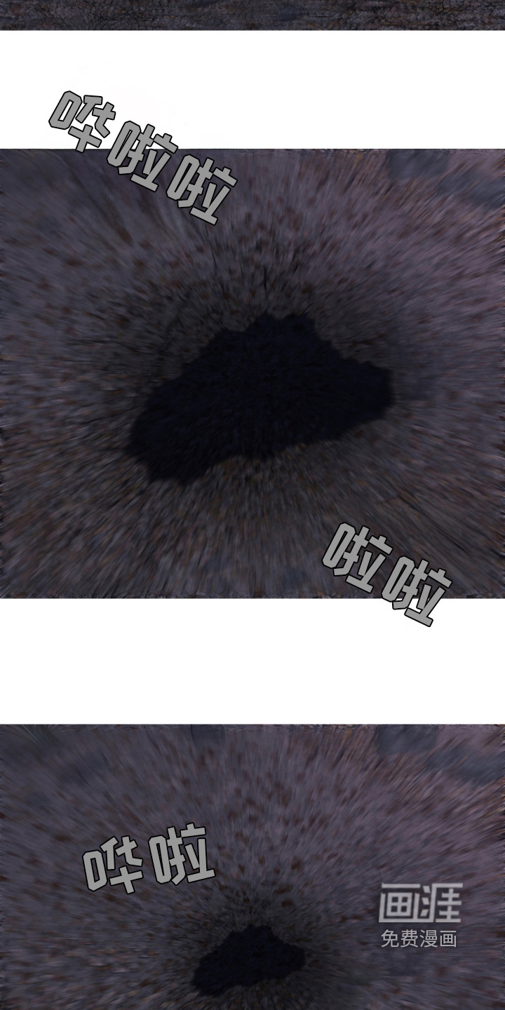 第257话13
