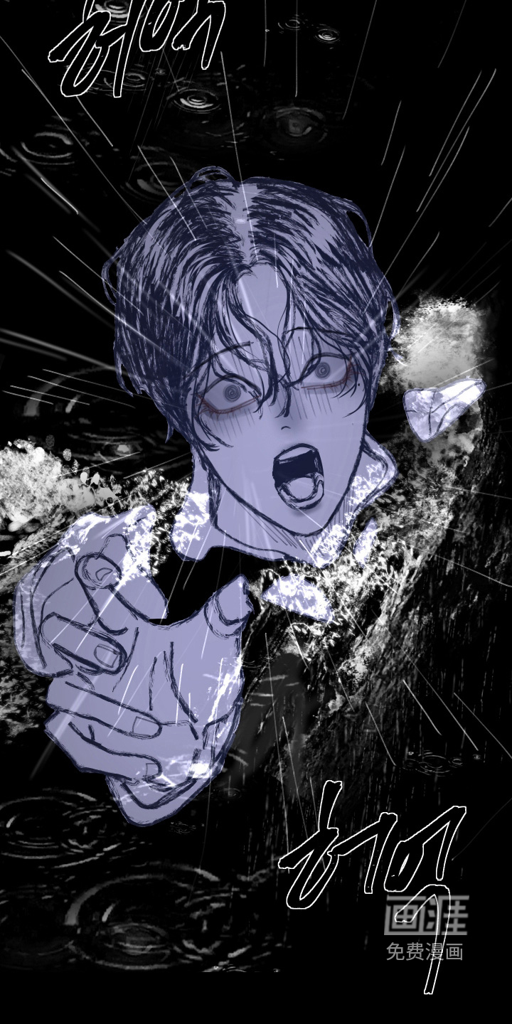 第256话8