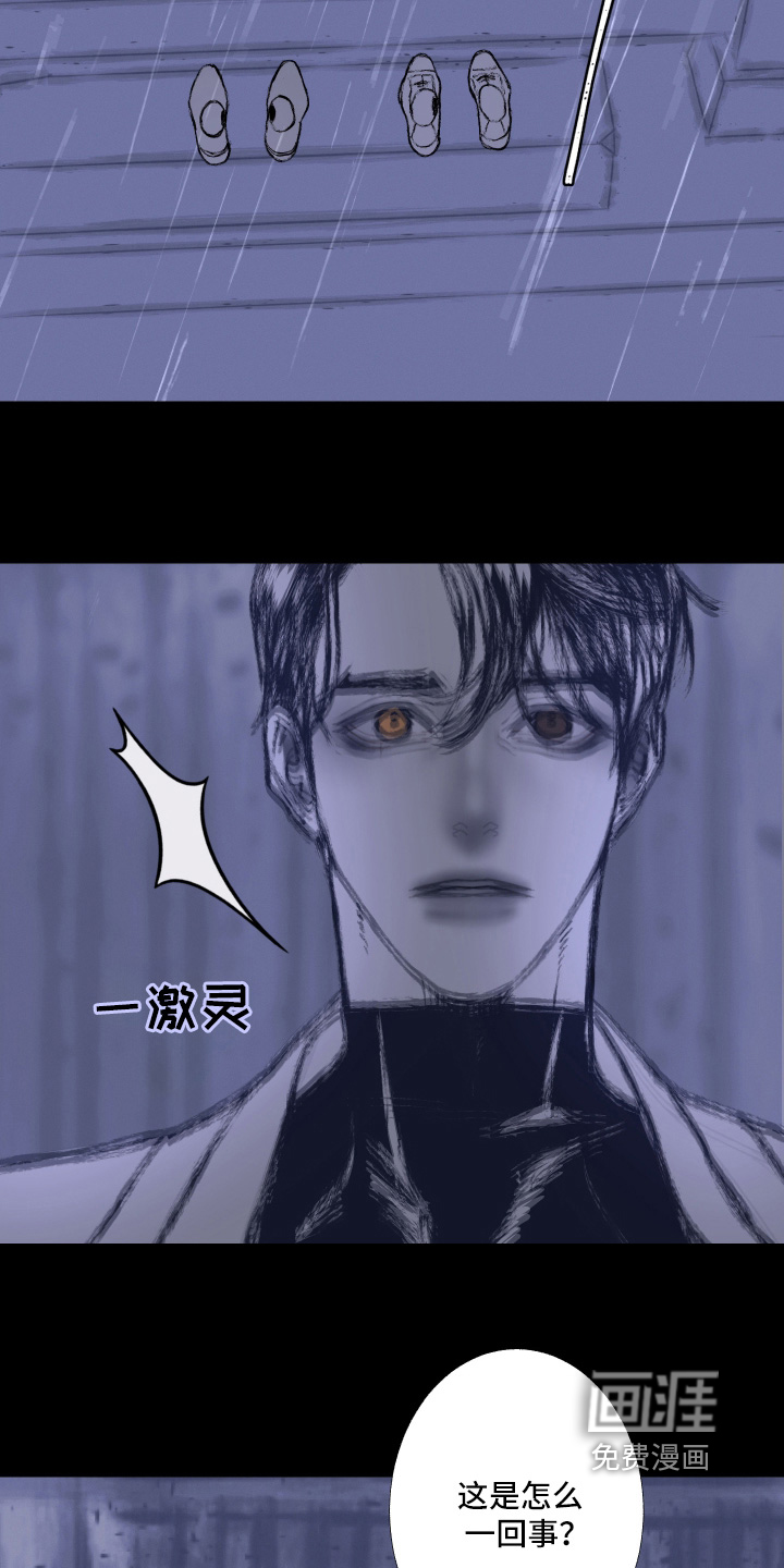 第255话1