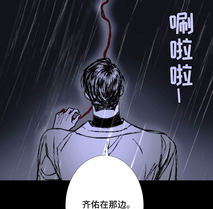 第255话18