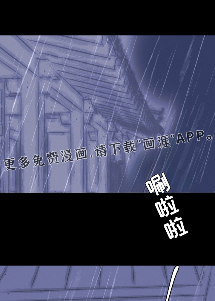 第255话0