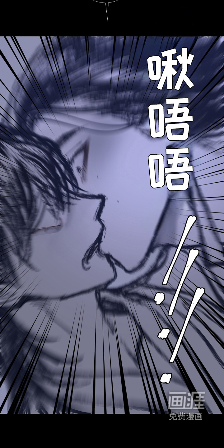 第255话11