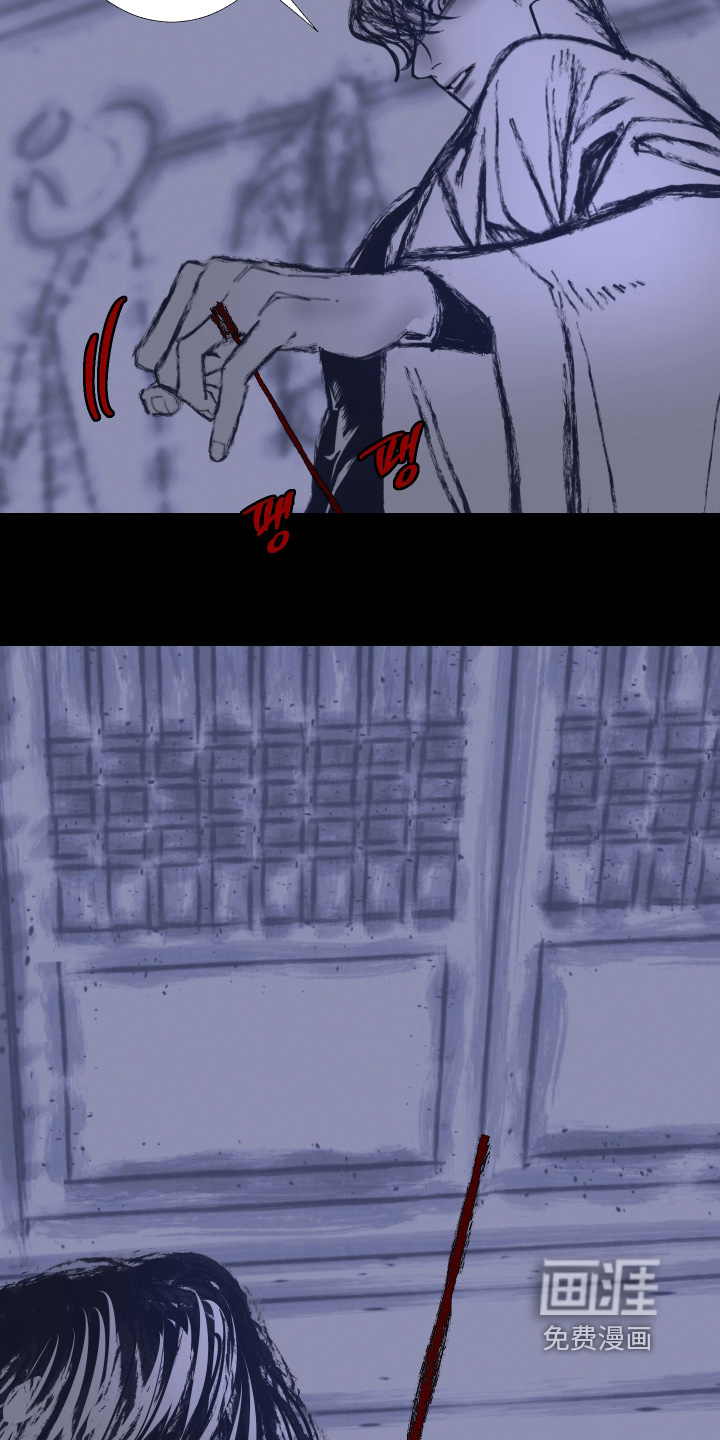 第255话16