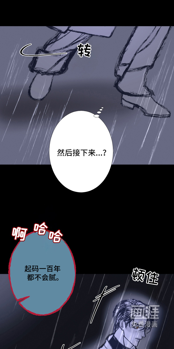 第255话20