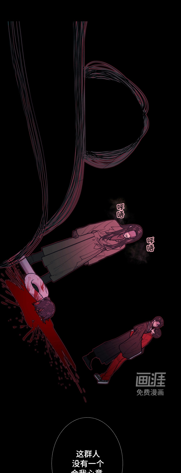 第254话0