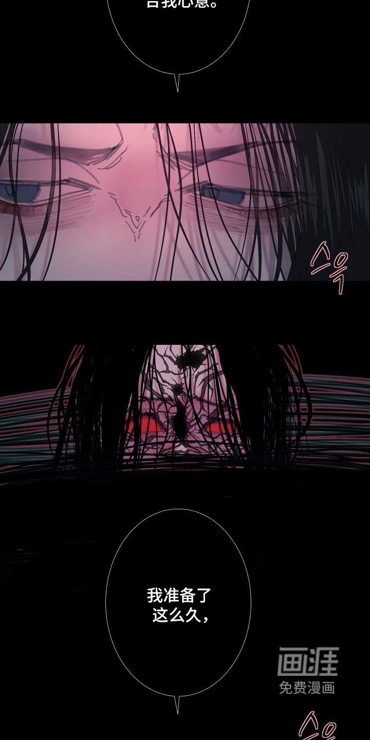 第254话1