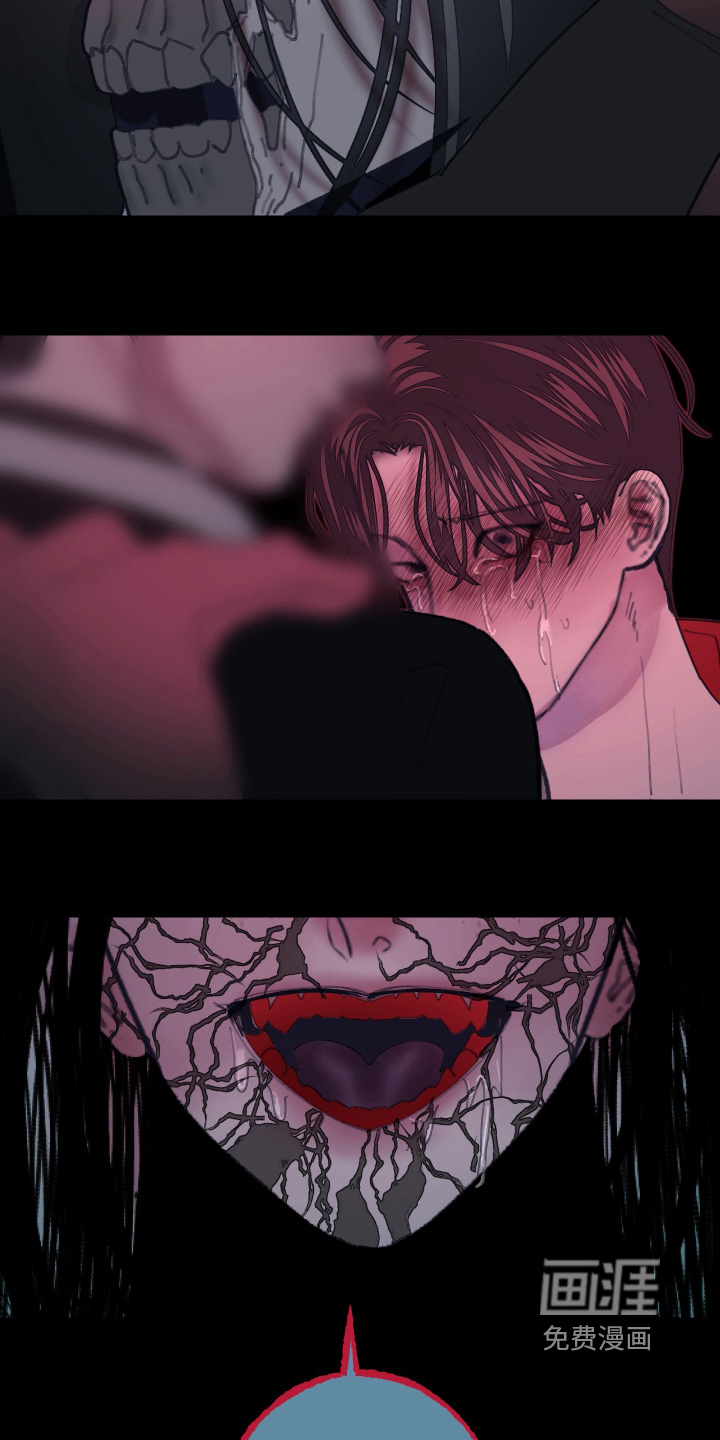 第254话25