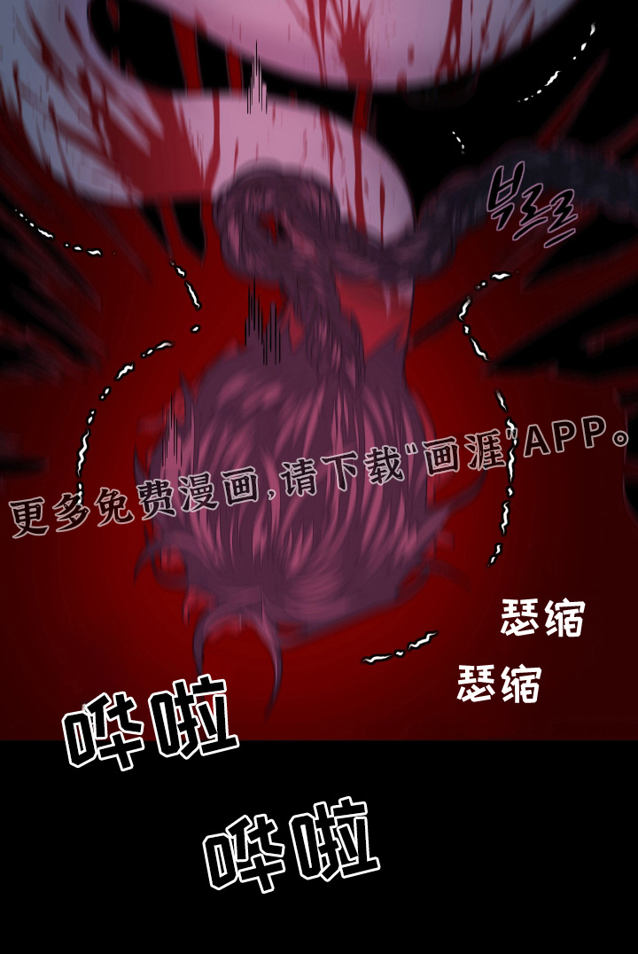 第253话28
