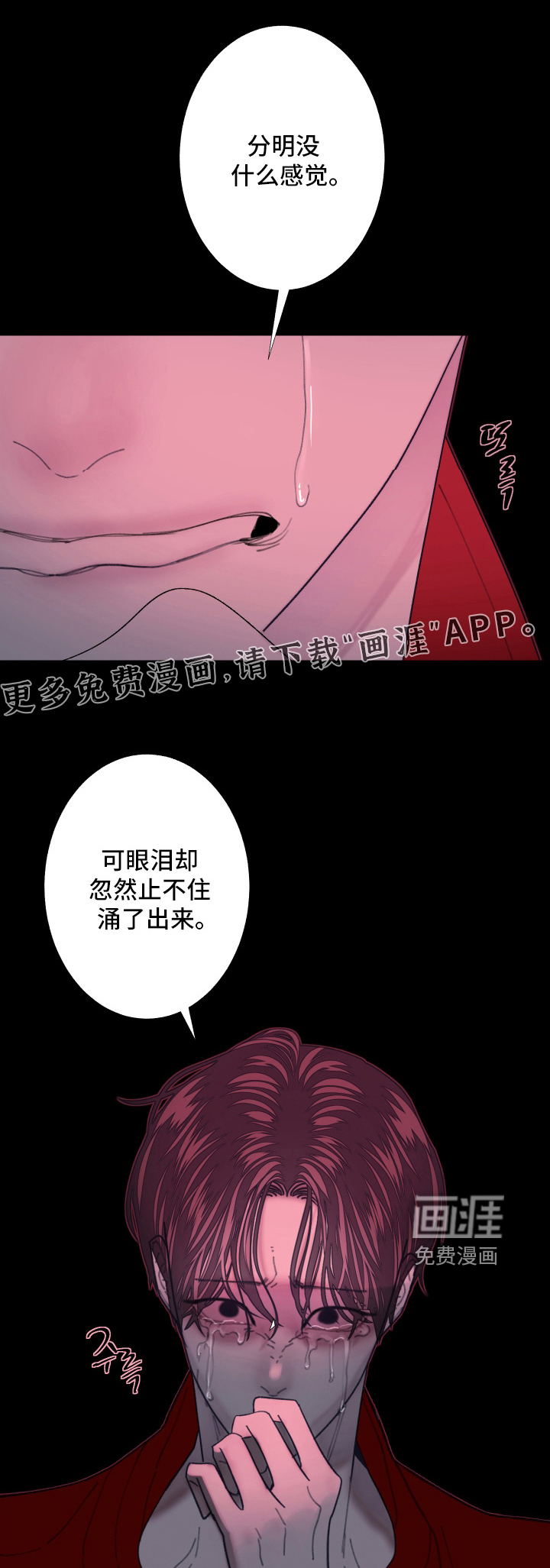 第253话0