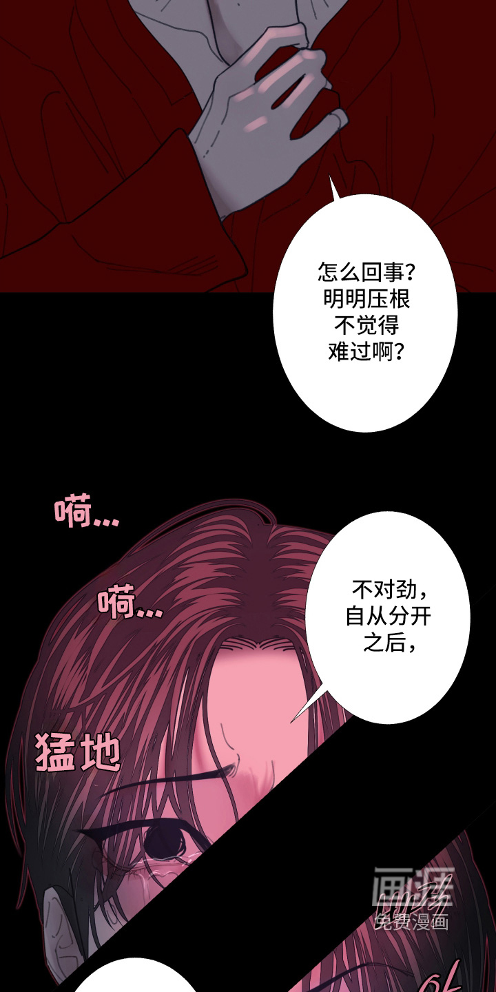第253话1