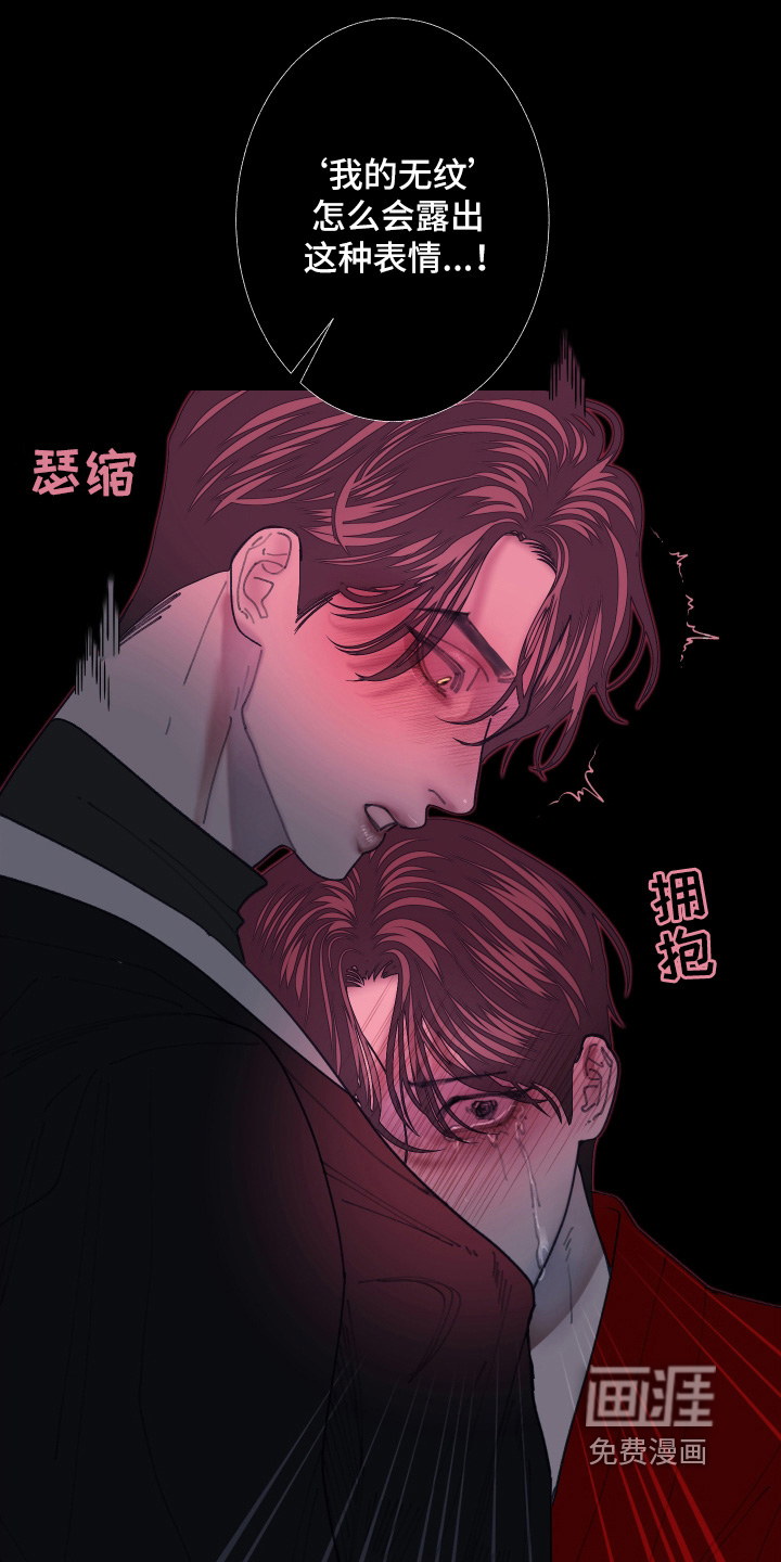 第253话15