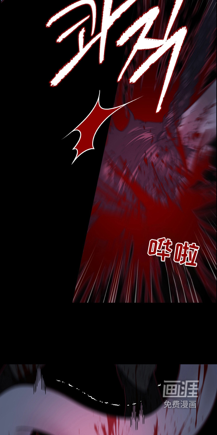 第253话27
