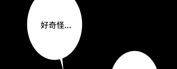 第253话4