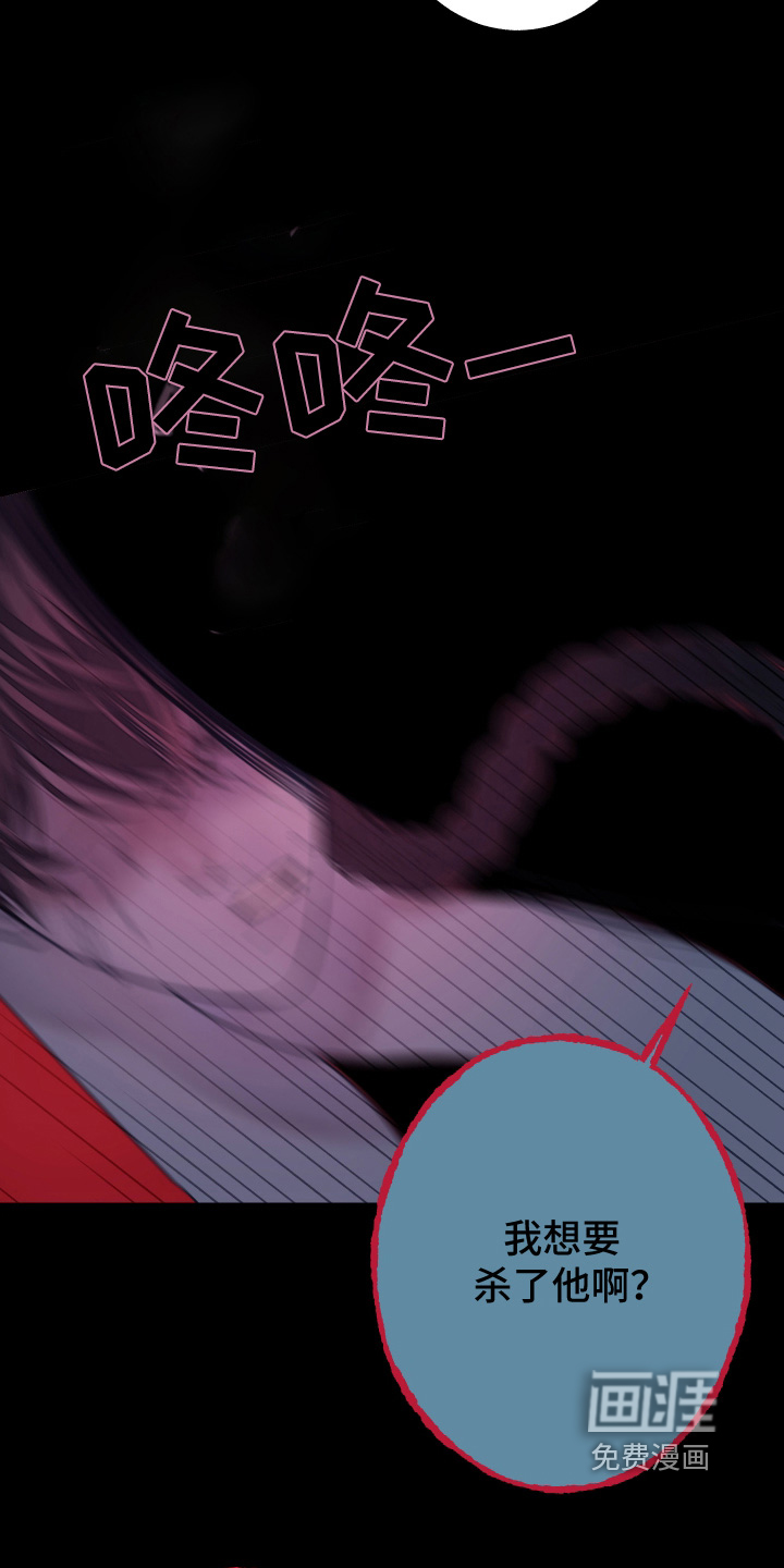 第252话2