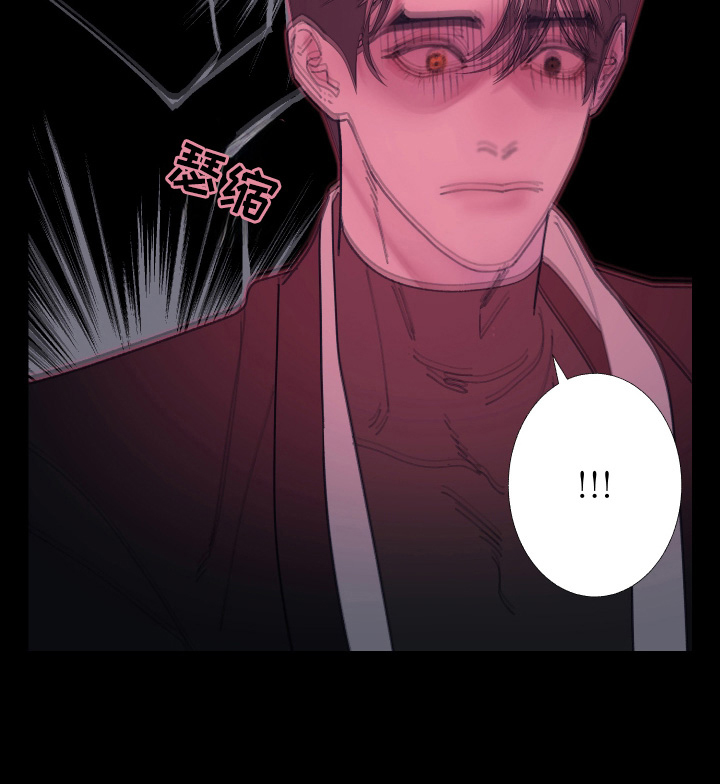 第252话28