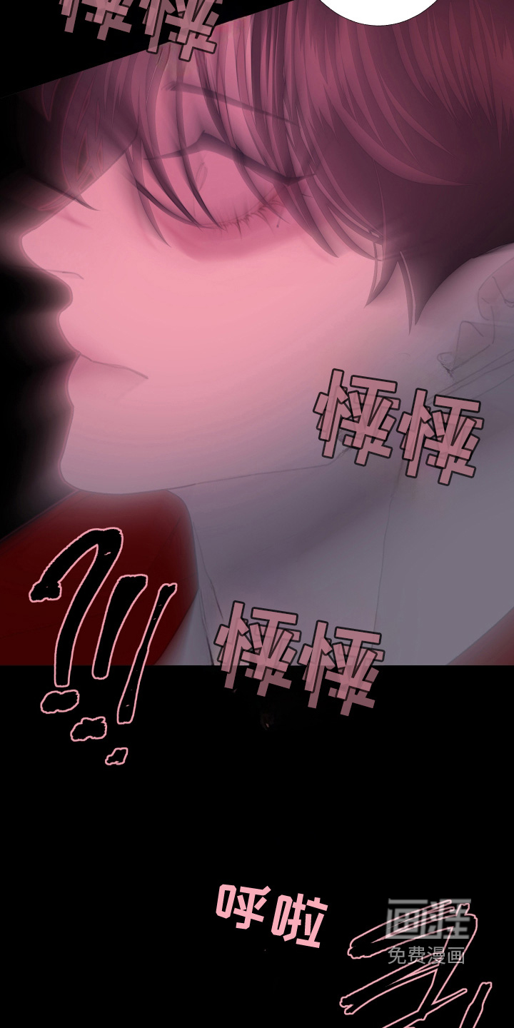 第252话24
