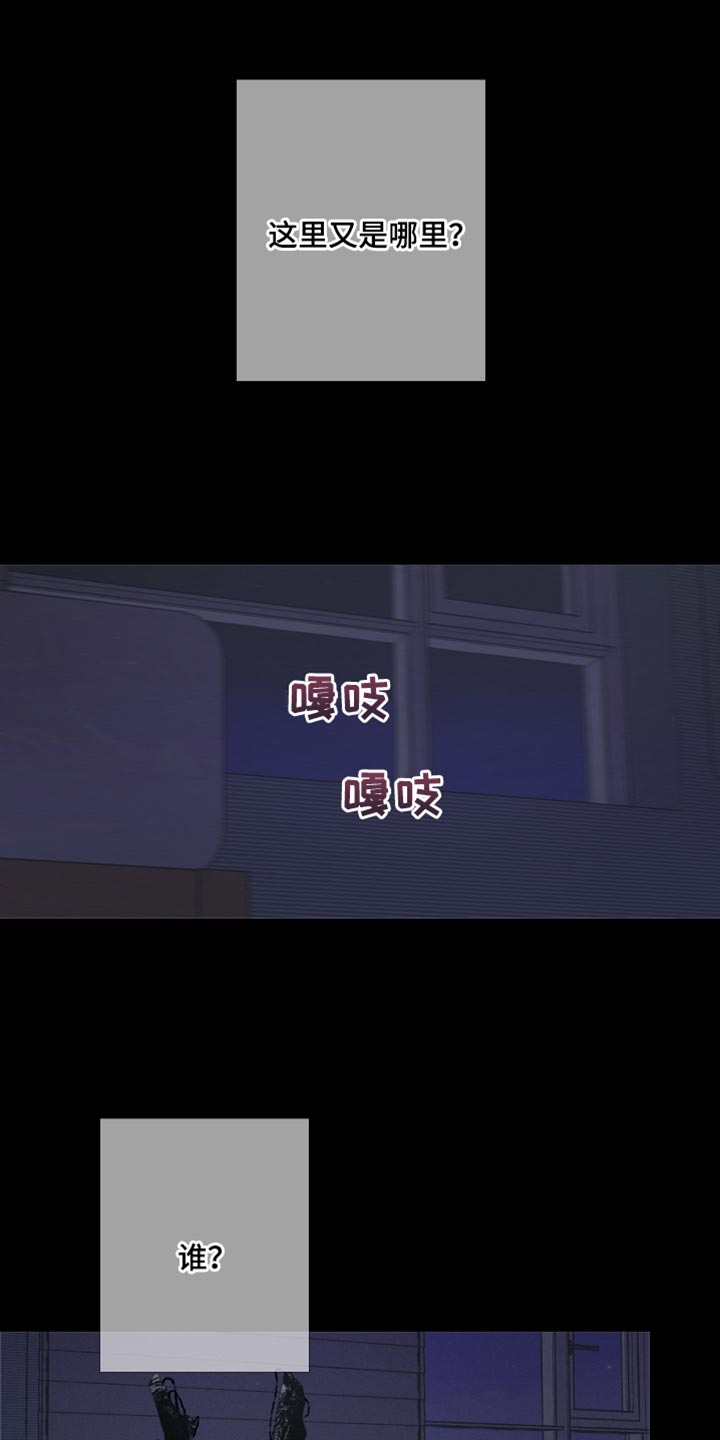 第64话0