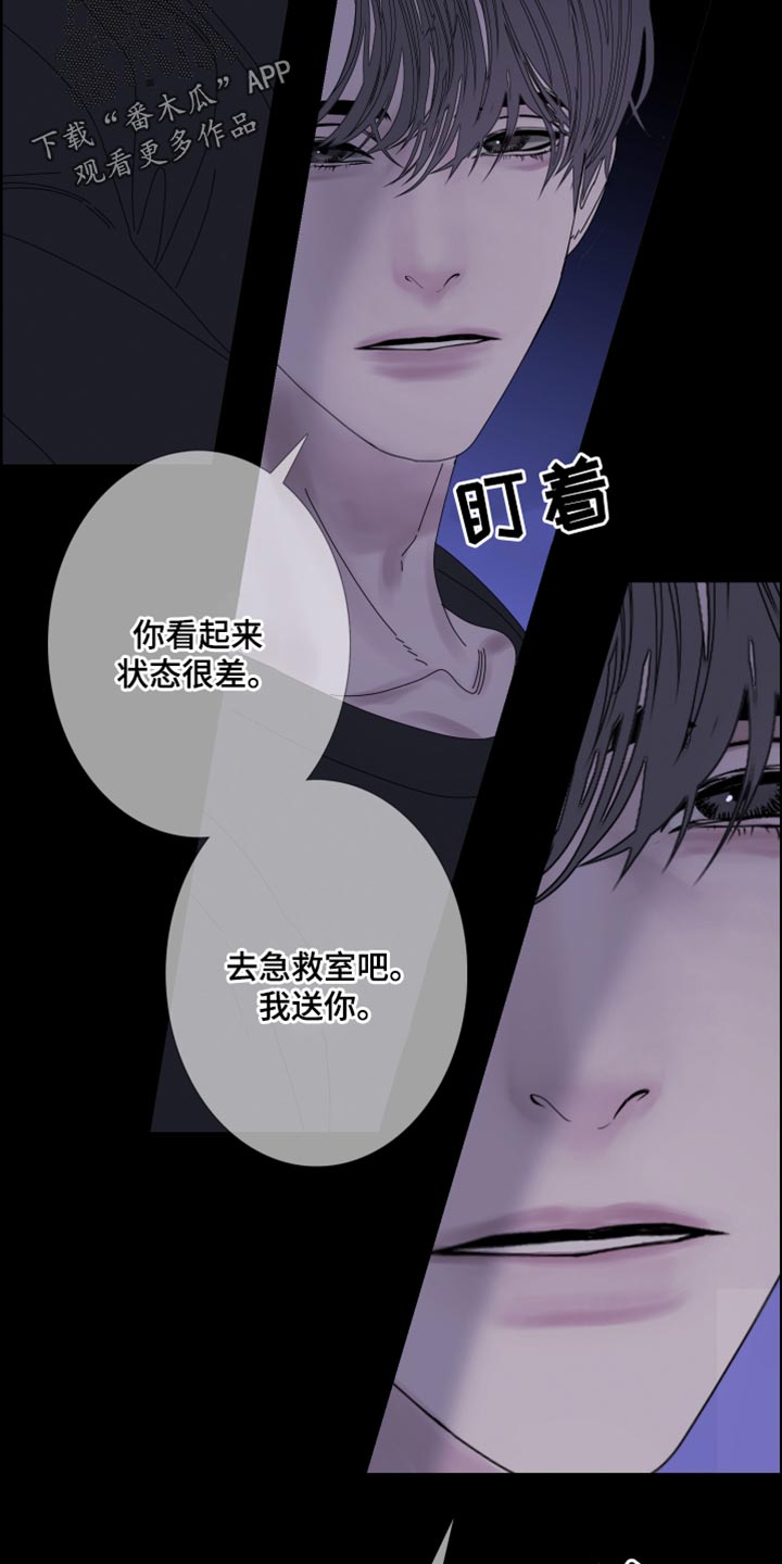 第91话11