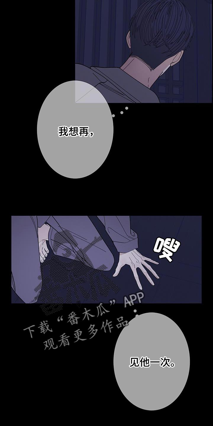 第119话3