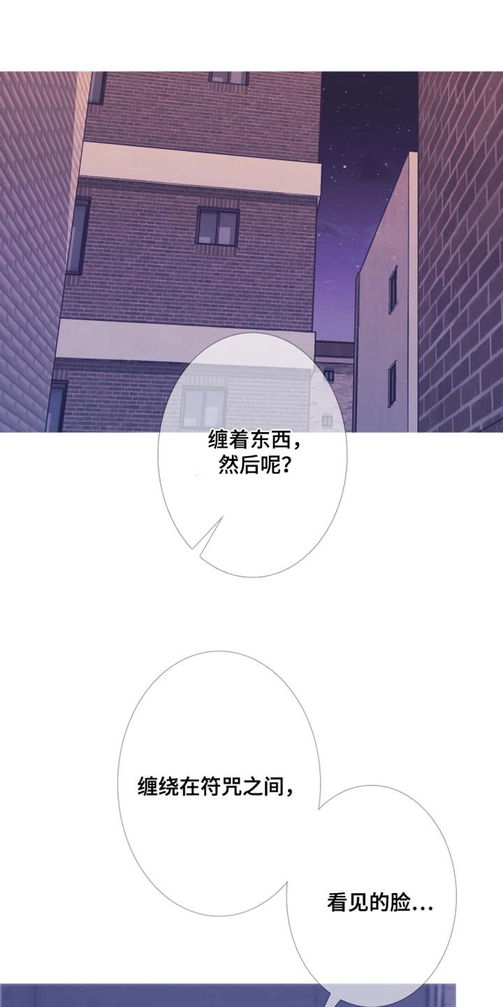 第111话0