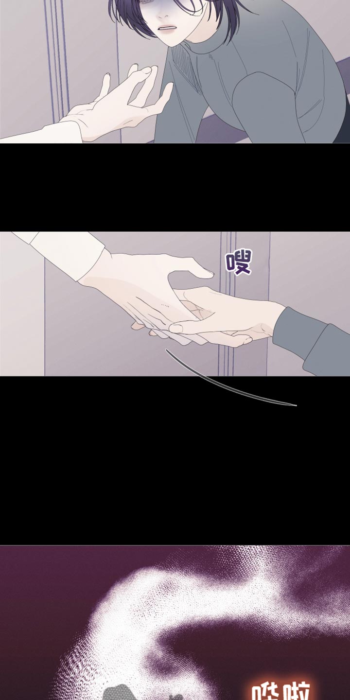 第65话23