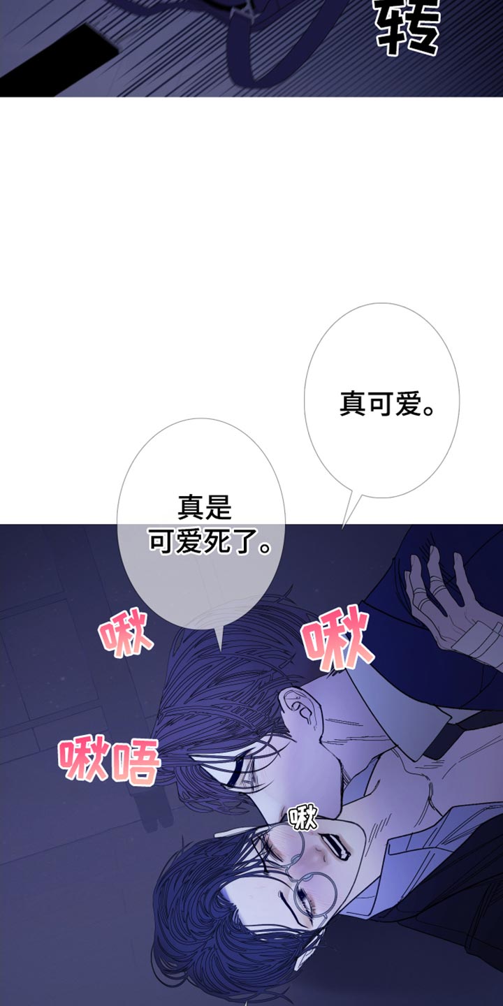 第146话10