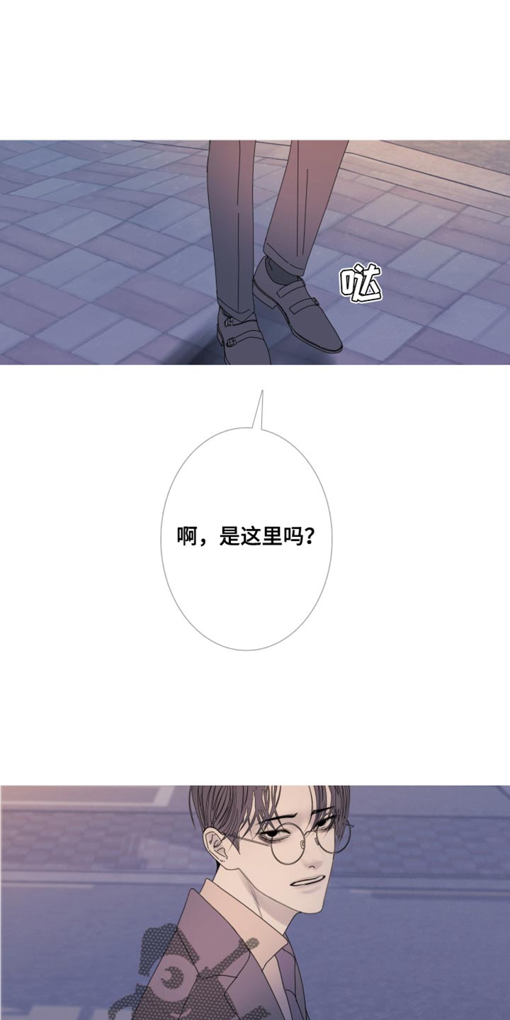 第108话2