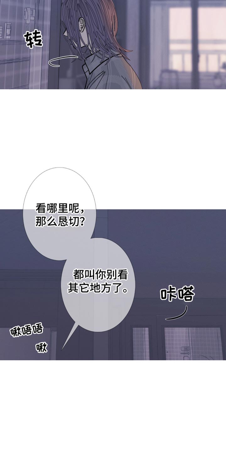 第159话28