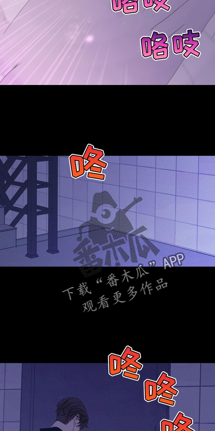 第79话4