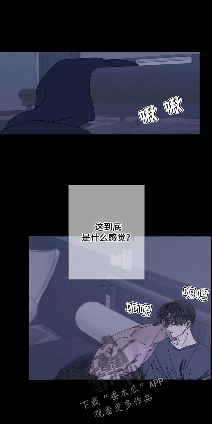 第92话0