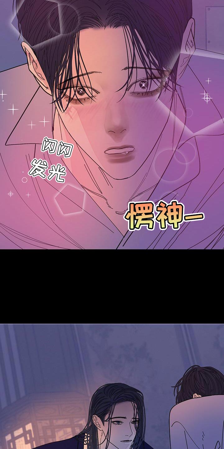 第125话20