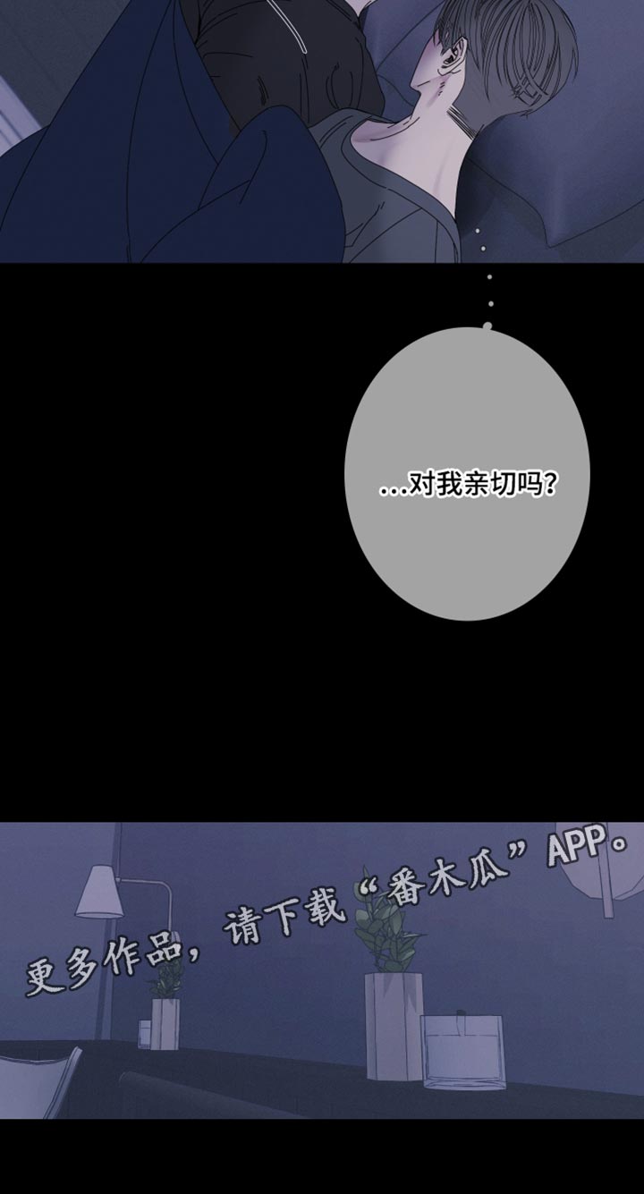 第90话18