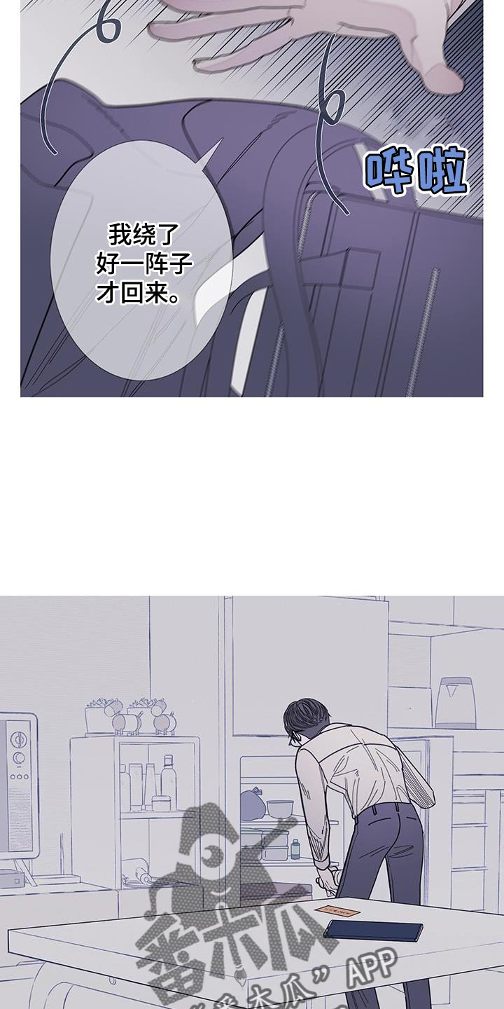 第115话2