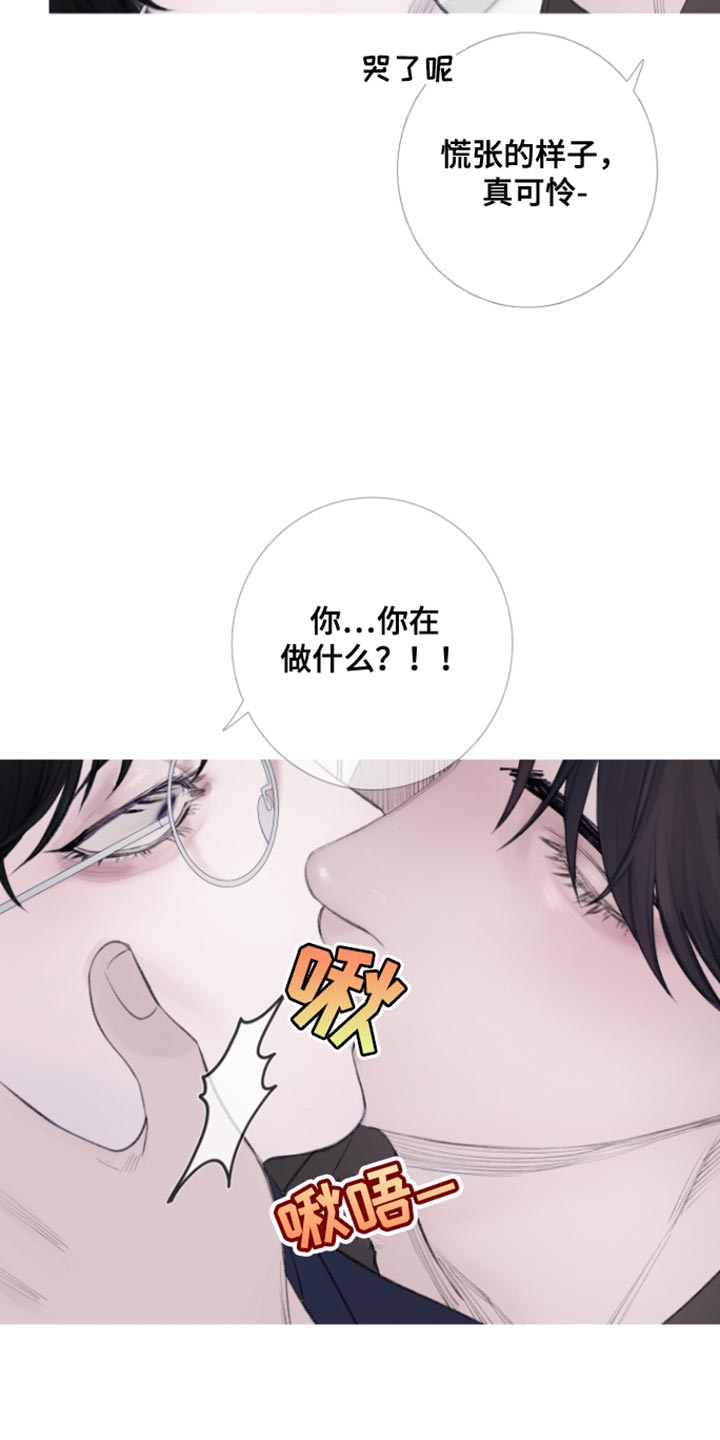 第55话4