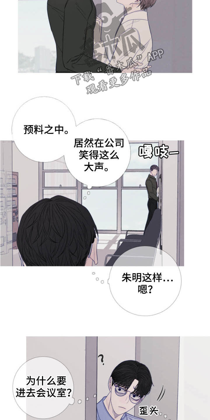 第41话11