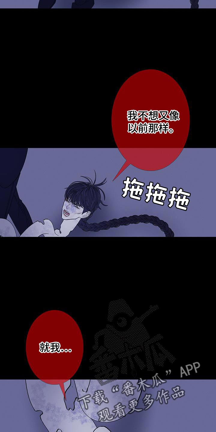 第137话14