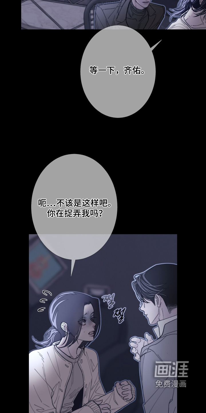 第223话15