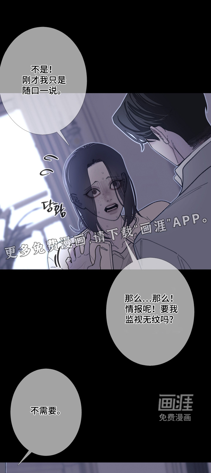 第224话0